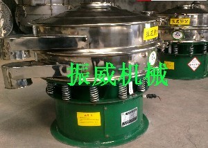 BBIN宝盈集团振动筛在塑料工业中的应用